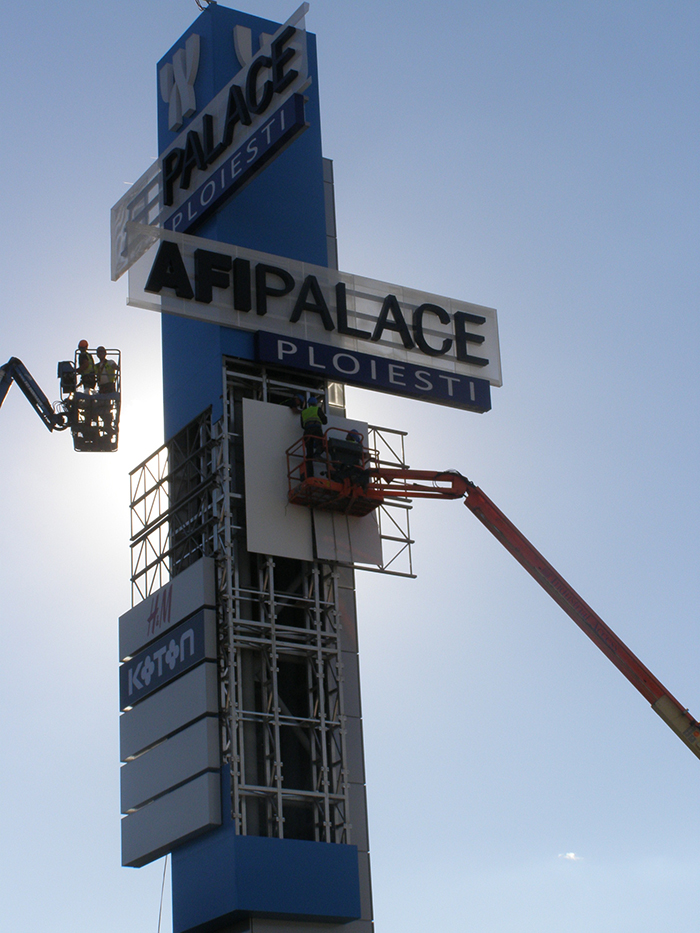 afi palace ploiesti