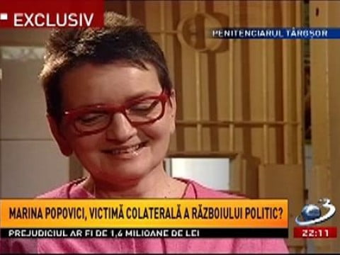 Marina Ioana Popovici, condamnată la cinci ani de închisoare în dosarul Trofeul Calității  - același dosar în care și fostul Premier Adrian Năstase a primit o pedeapsă de doi ani de închisoare – ar putea fi astăzi eliberată condiționat de Tribunalul Prahova. Marina Popovici a solicitat eliberarea înainte de termen instanței penale din cadrul Judecătoriei Ploiești care a admis cererea în data de 19 februarie. Cum soluția dată de Judecătorie nu era definitivă, Parcehetul de pe lângă Înalta Curte de Casație și Justiție a făcut contestație la instanța superioară, contestație care se judecă astăzi.