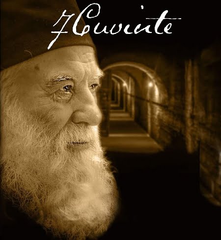 parintele_calciu_7cuvinte