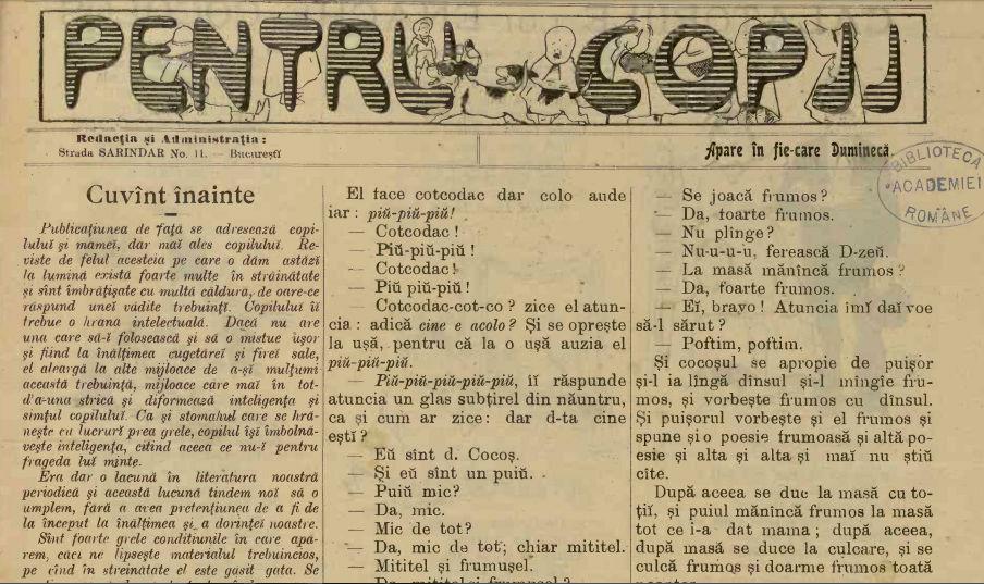 copii3.jpg