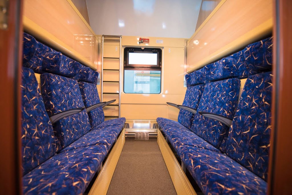 interior tren de lux Prahova