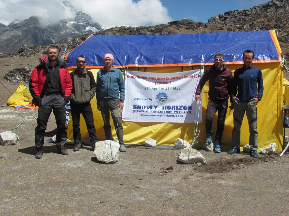 Ama Dablam BC 2016.JPG