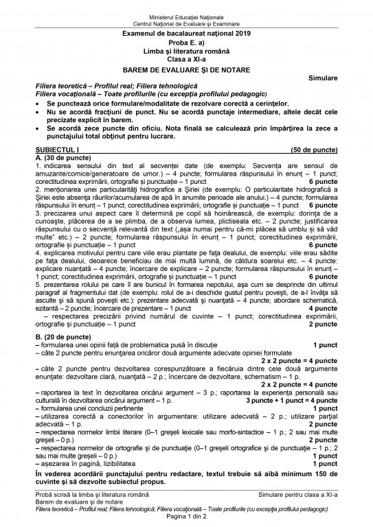 barem 11 real-1.jpg