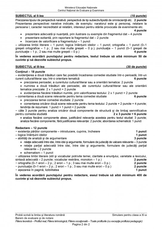 barem 11 real-2.jpg