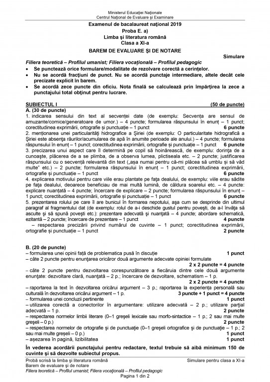 barem 11 uman-1.jpg