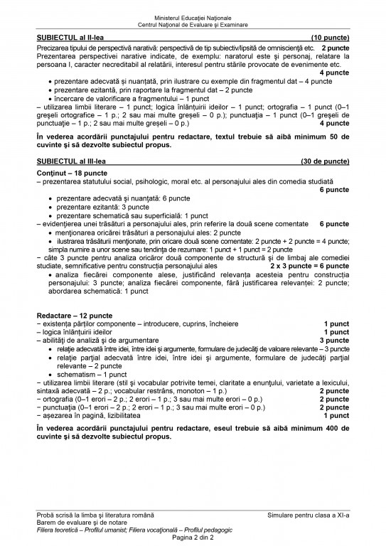 barem 11 uman-2.jpg