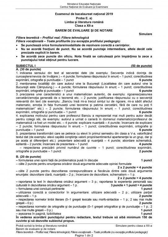 barem 12 real-1.jpg