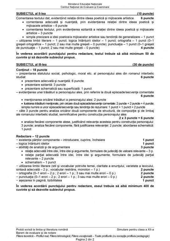 barem 12 real-2.jpg