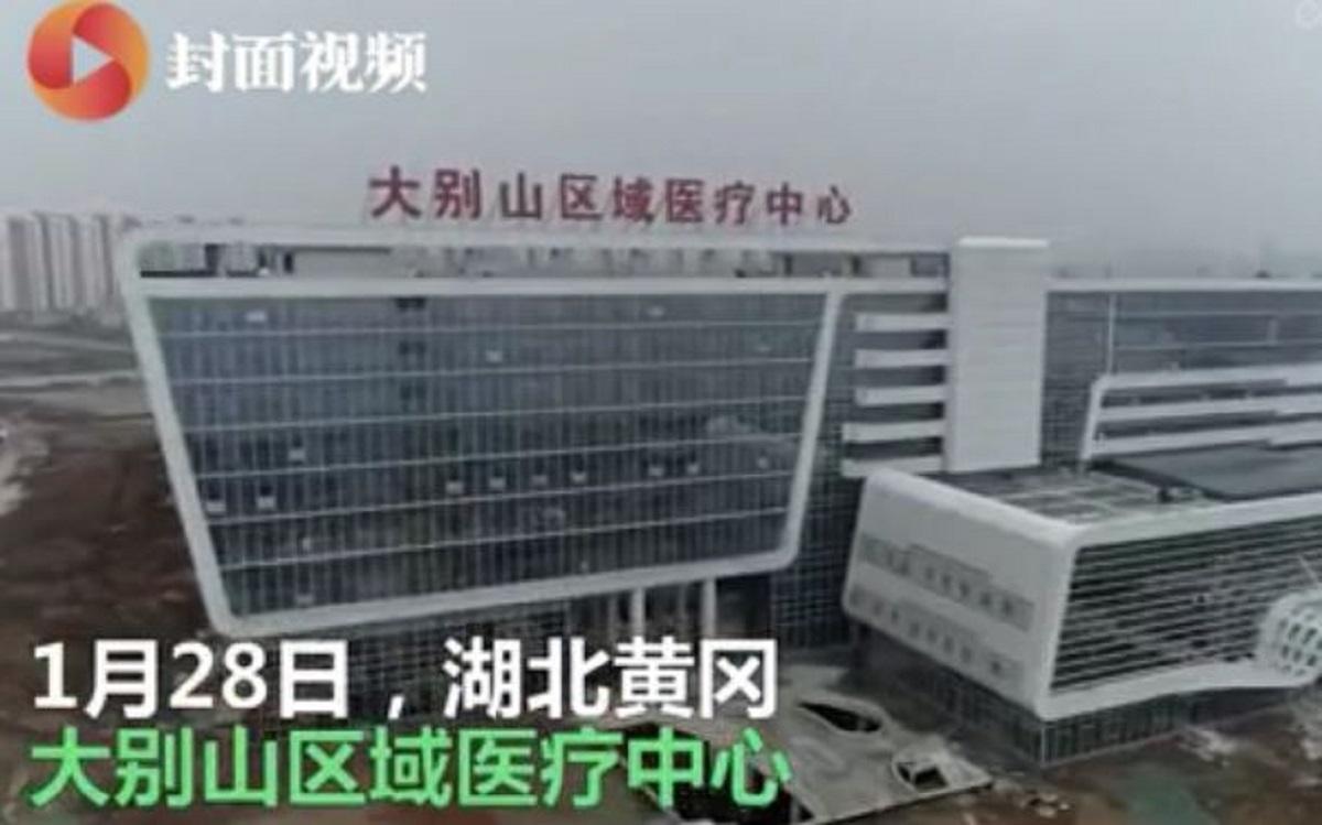 spital_98890.JPG