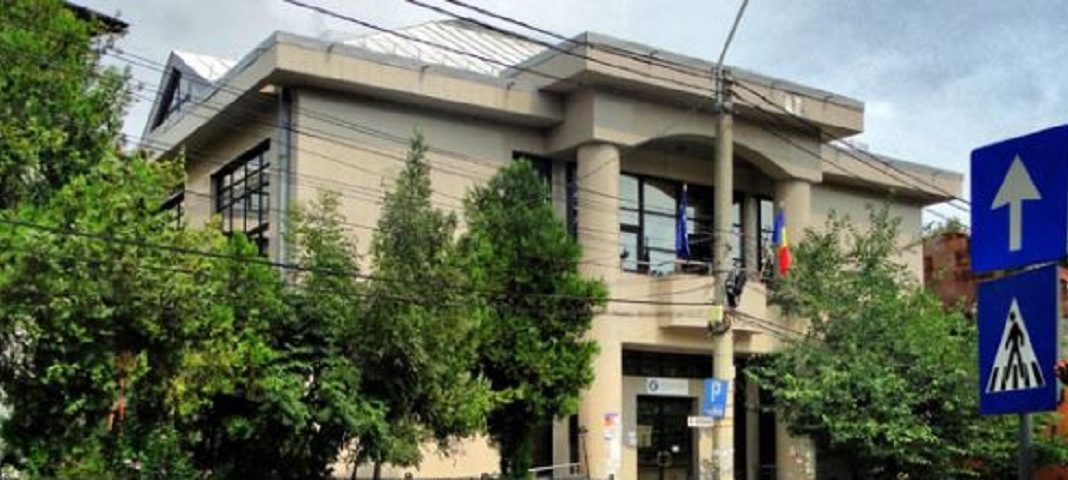 clădire Casa Judeteana de Pensii Prahova