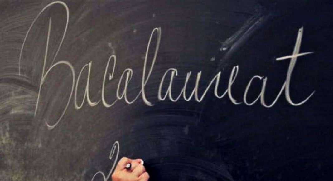 bacalaureat