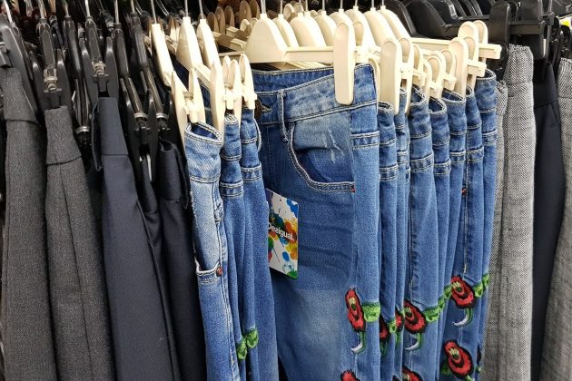 blugi Outlet OK Ploiesti