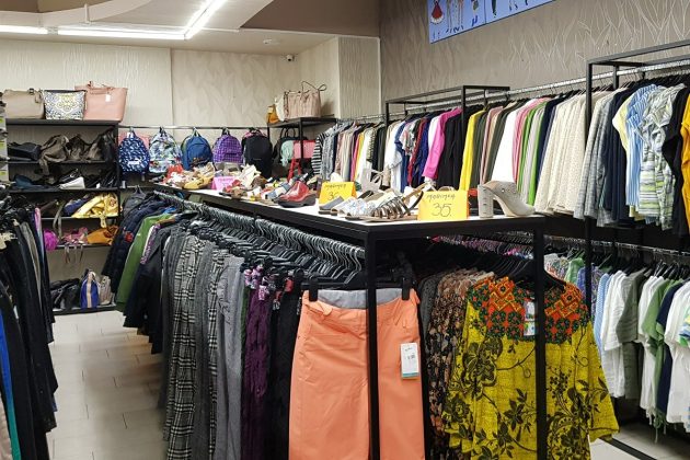 haine si incaltaminte Outlet OK Ploiesti