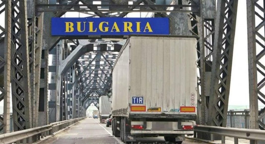 vama Bulgaria
