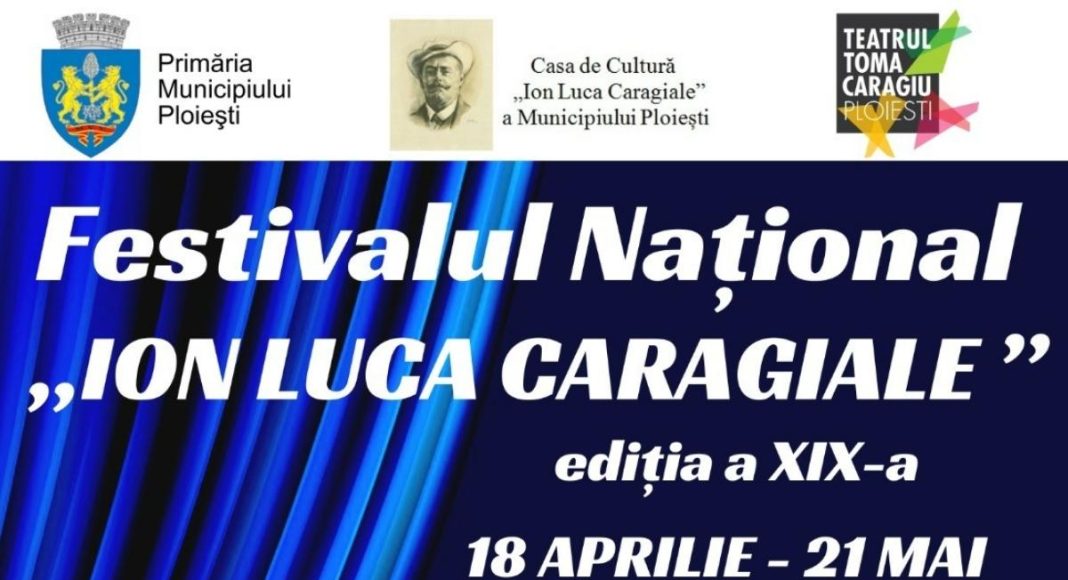 Casa de Cultură, Ion Luca Caragiale, Ploiești, promovare tineri, artă teatrală, literatură, condiții de participare, proză scurtă, spectacol