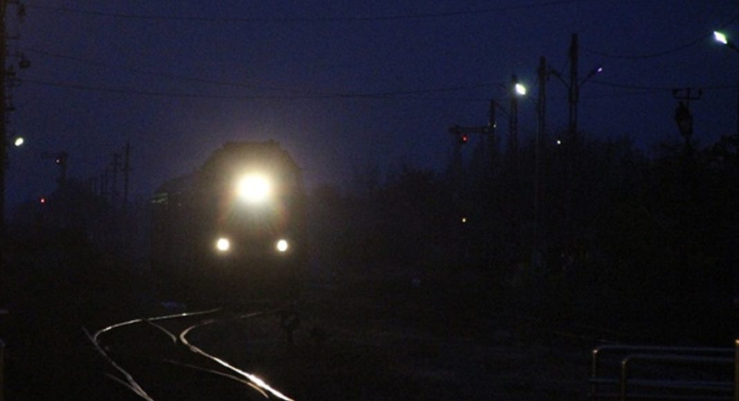 tren