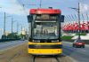 tramvaie