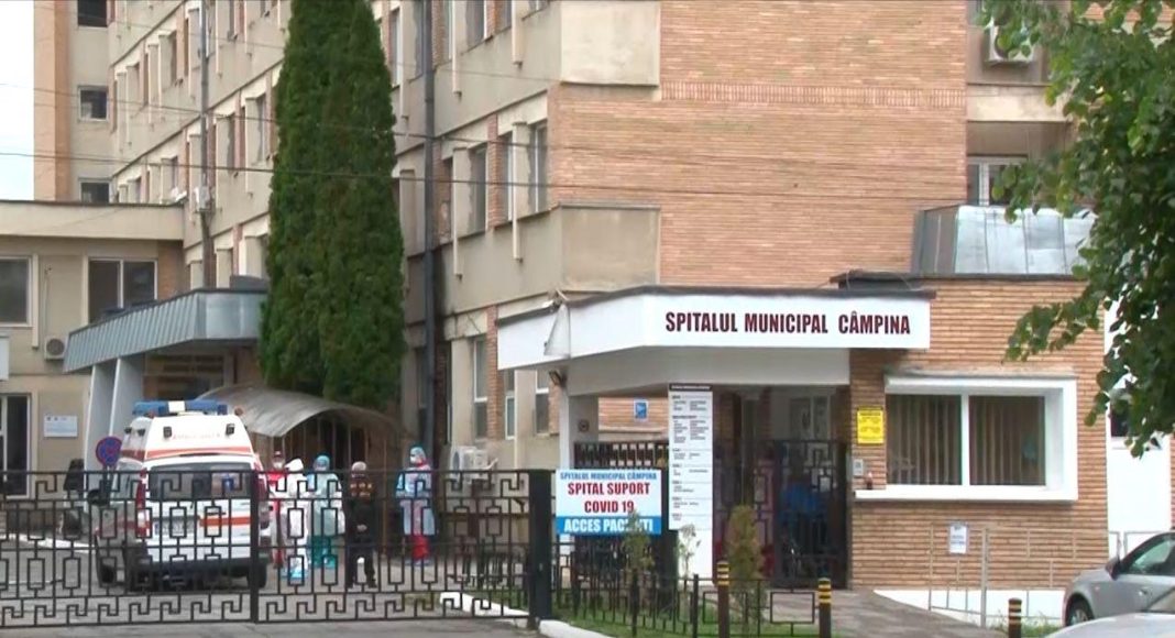 Spitalul Municipal Câmpina