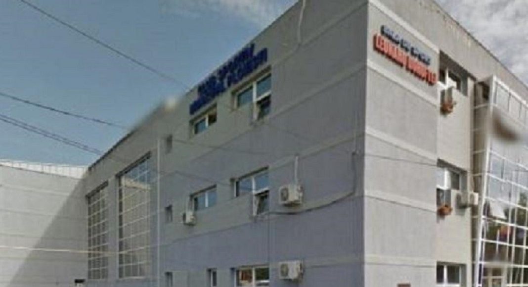 sediu csm ploiesti