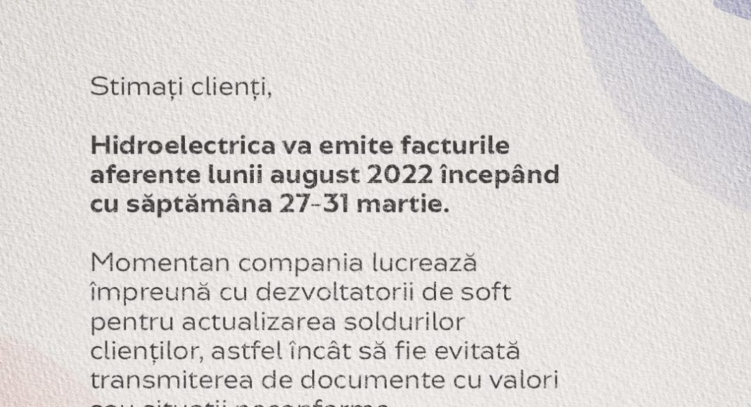 mesaj transmis de hidroelectrica