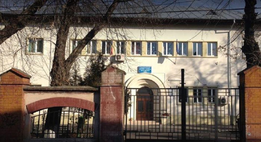 Colegiul Național „Regina Maria” Ploiești