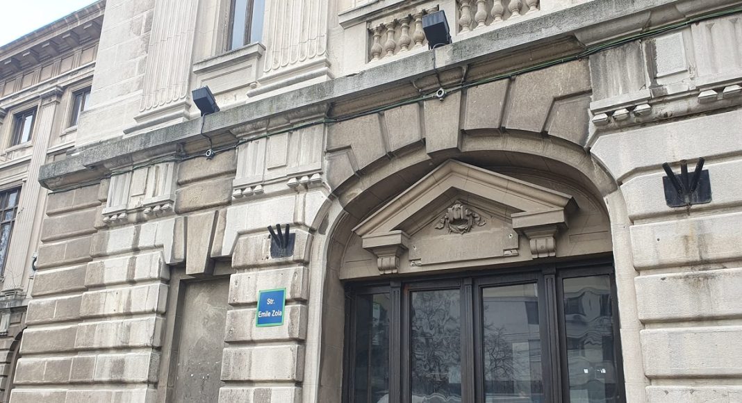 Palatul Culturii Ploiești