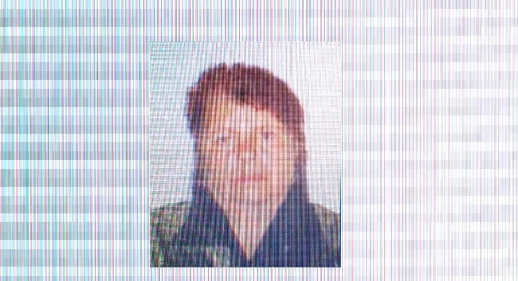 disparuta magureni