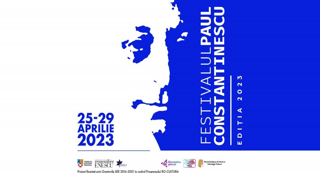 afis Festival