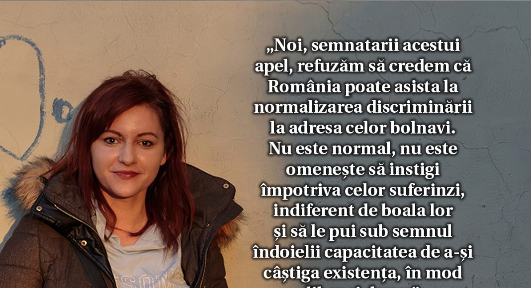 iulia marin