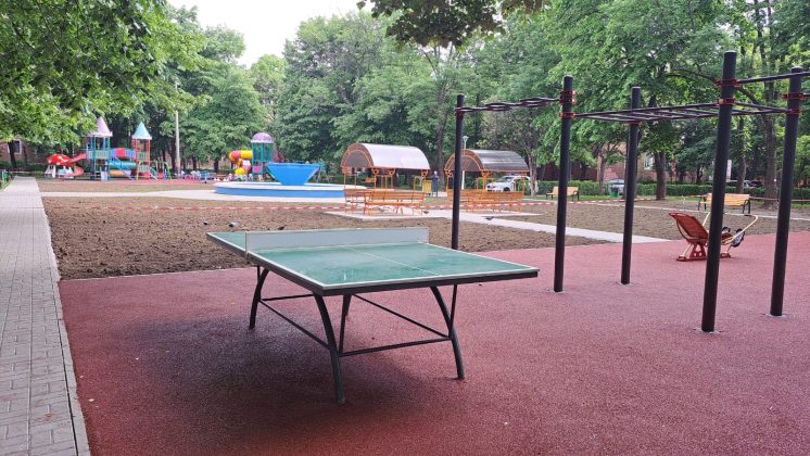 parc eminescu ploiesti