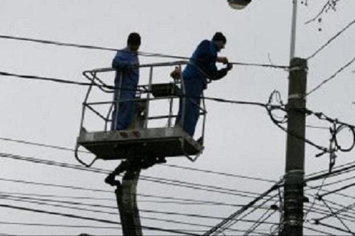 Întreruperi curent Prahova