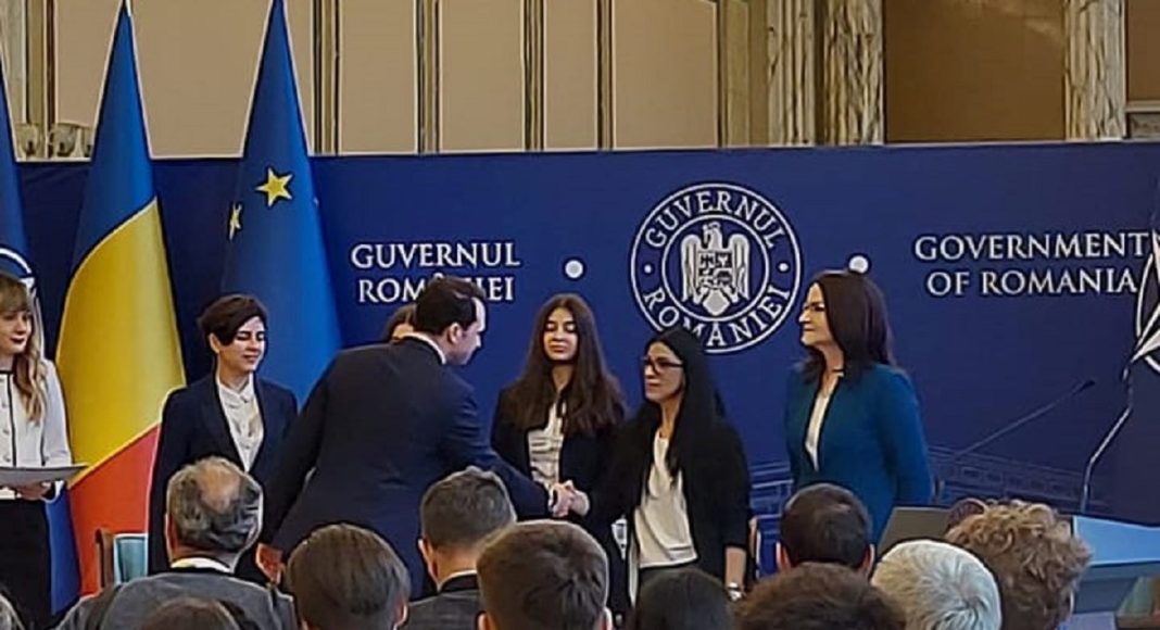 premiere Palatul Victoria