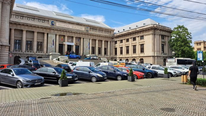 palatul culturii ploiesti