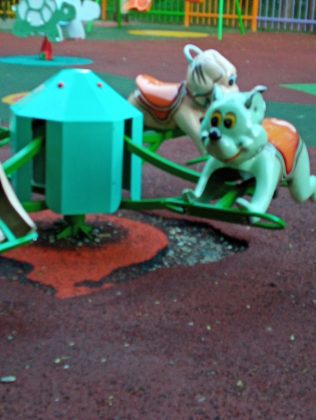 parc aurora vest distrus