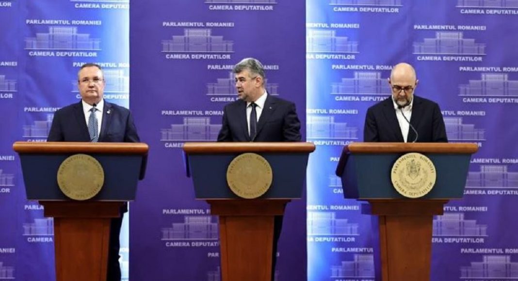 Alianța PSD-PNL