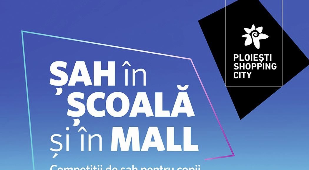 sah
