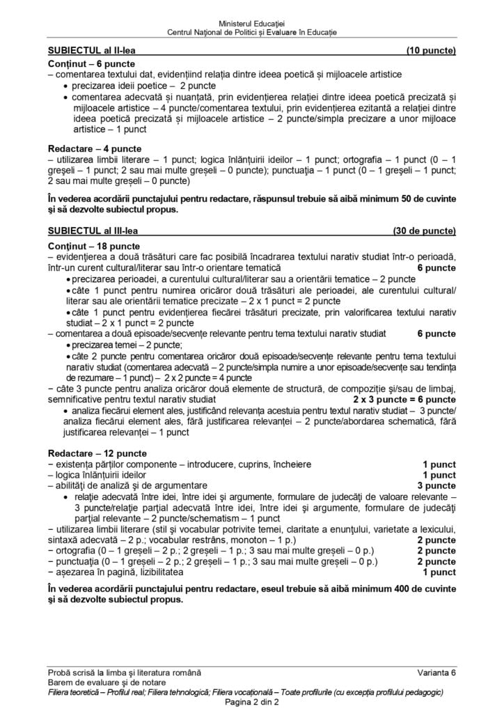 barem limba romana