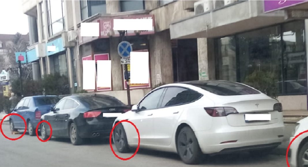 descinderi la sgu ploiești