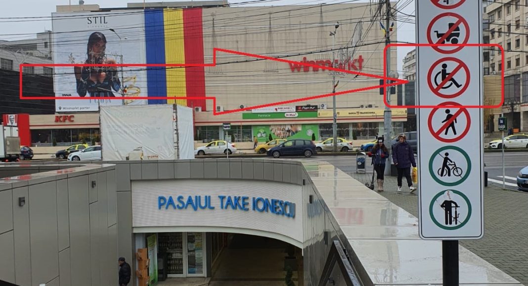 ploiesti pasaj nichita