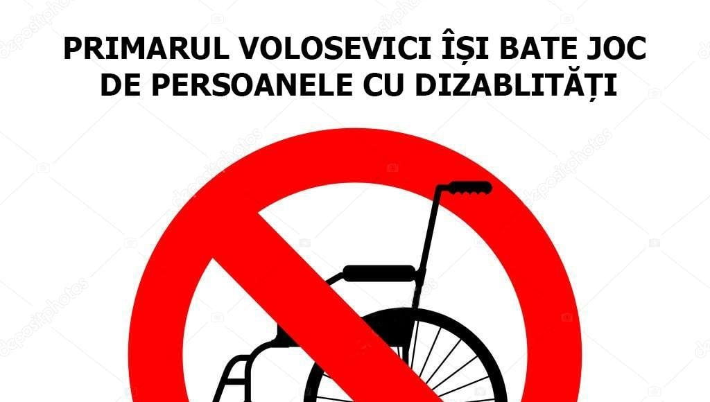 volosevici