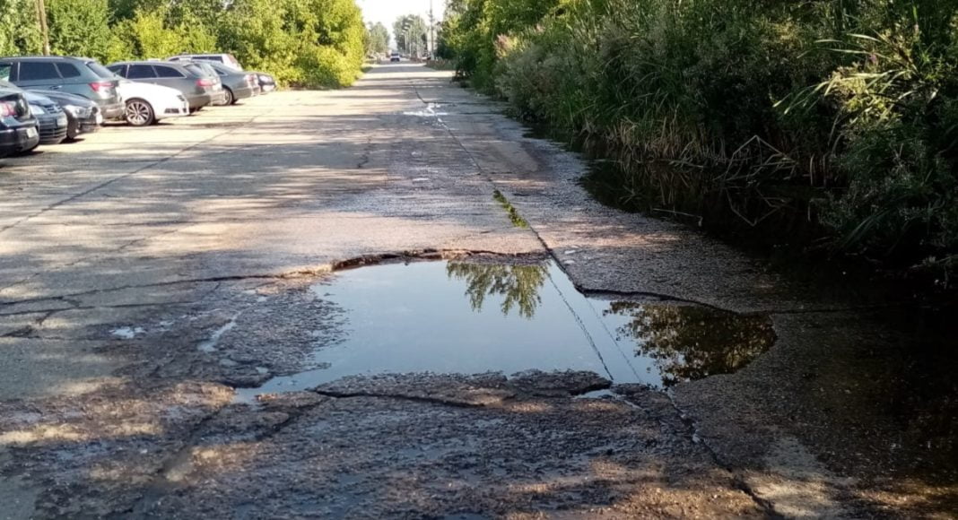 strada Pompelor - Ploiești
