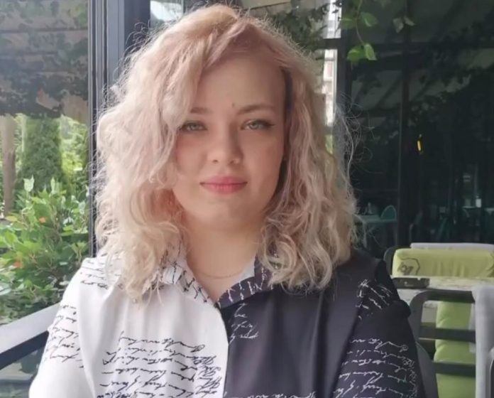 Amira Ene