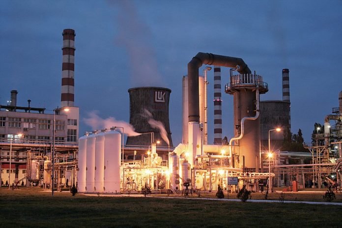 Rafinăria Petrotel Lukoil