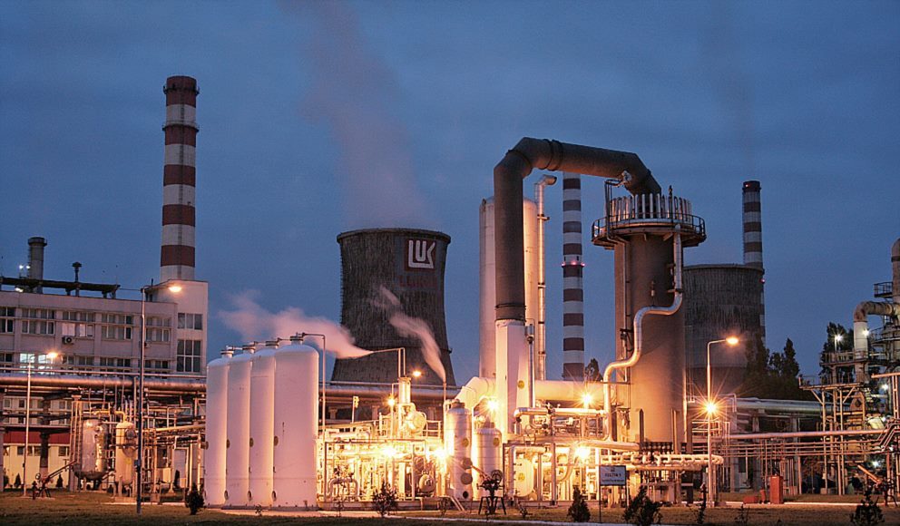 Rafinăria Petrotel Lukoil