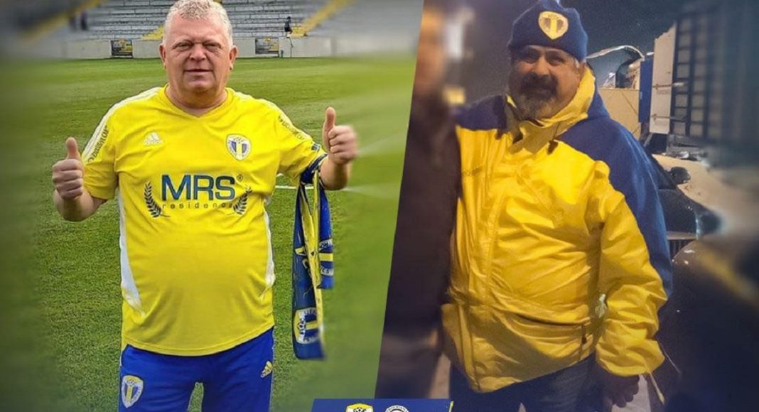 ultrasi fc petrolul