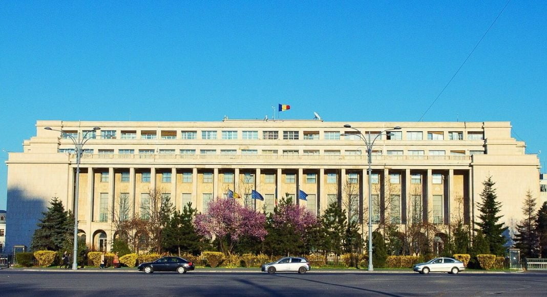 Guvernul nu poate atinge ținta de deficit