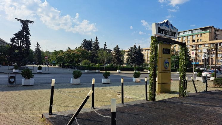 centru ploiesti