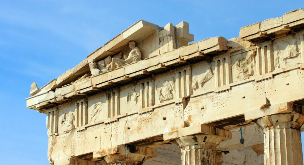 acropole atena