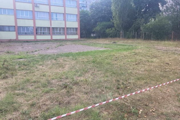 scoala emil palade ploiesti