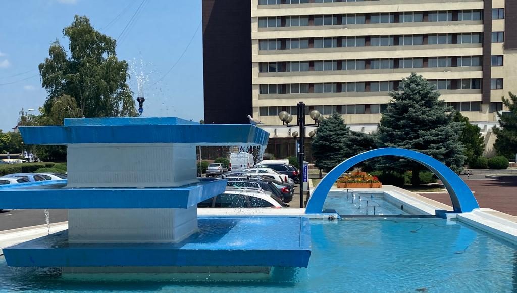 arteziana ploiesti prahova